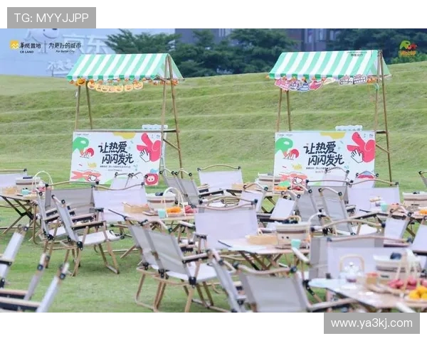 社群热力燃夏夜:荧光跃动激活城市夜间活力 社群热力燃夏夜:荧光跃动激活城市夜间活力